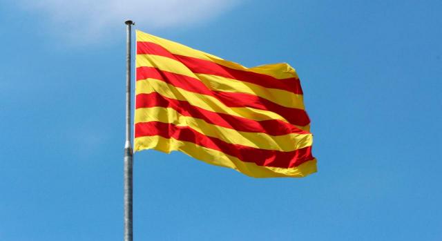 Mejora de reducciones, deducciones y bonificaciones en los impuestos cedidos de Cataluña y otras medidas para 2023. Imagen de la bandera de Cataluña